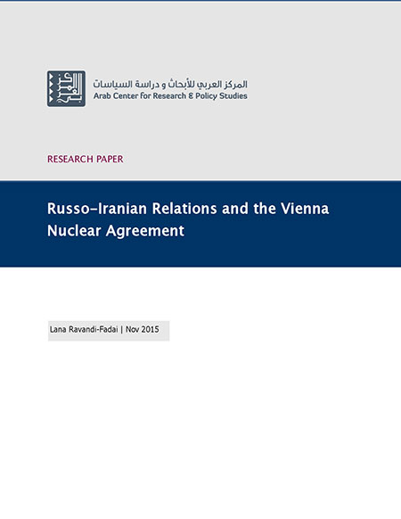 Российско-Иранские отношения и Венское ядерное соглашение
