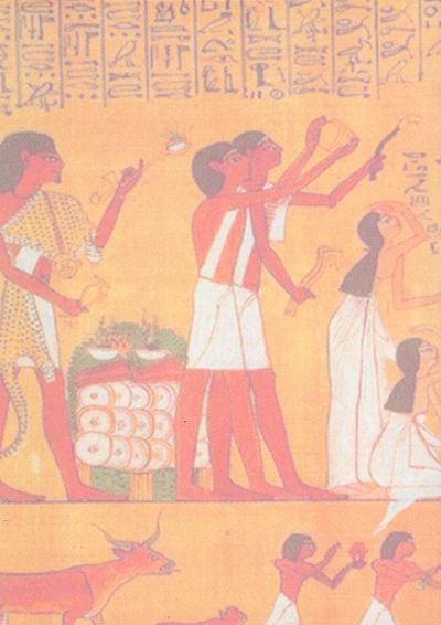 Страноведение.  История и культура Египта : учеб. пособие